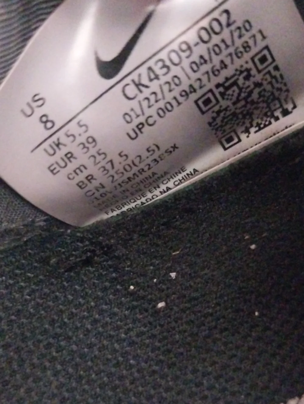 Pre-owned 2020 Nike Pegasus Trail 2
